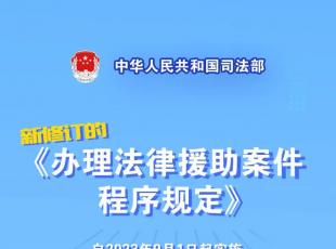 ˾�����l(f��)������ӆ�ġ��k������Ԯ����������Ҏ(gu��)����