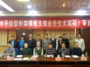 �����M(j��n)���g(sh��)�����M��ʽˮƽ�p�����ģ��֧�Α�(y��ng)�ü��g(sh��)Ҏ(gu��)�̡������(hu��)������_