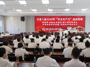 ����ȫ���a(ch��n)�¡����C�˽��ɹ��e�k��ȫ���a(ch��n)��֪�R��ِ��Ӽ�������(y��ng)���ݾ���