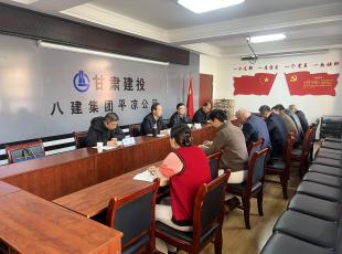 ���C�˽��hίί�T���o(j��)ί��ӛ�������{(di��o)��ƽ?j��ng)����? border=