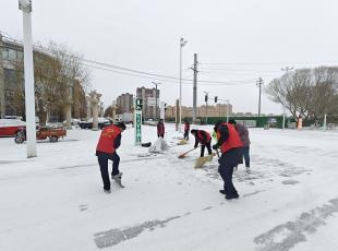 ־Ը��ѩ������ �c���Є�ů����